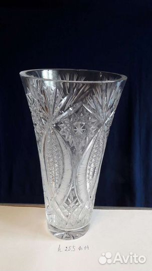 Ваза хрустальная СССР