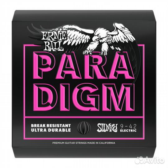 09-42 Ernie Ball 2023 Paradigm