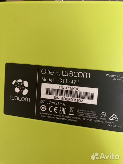 Планшет графический Wacom One S (Small) CTL-471