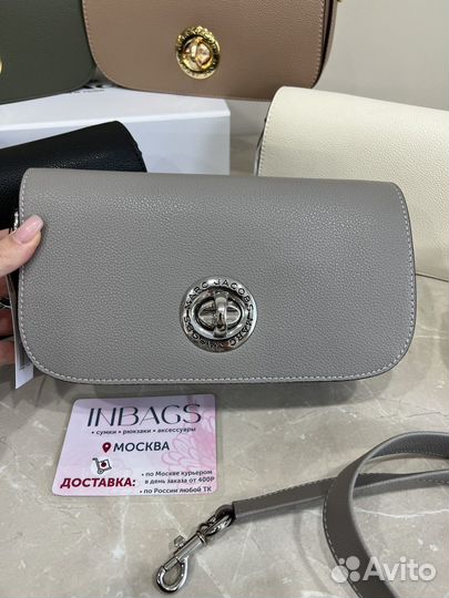 Сумка Marc Jacobs 6 цветов