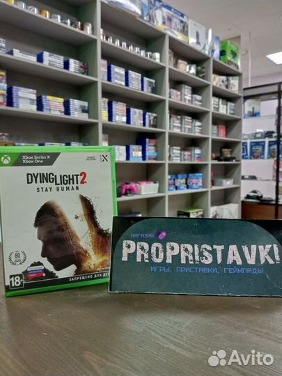Dying Light 2 Xbox One