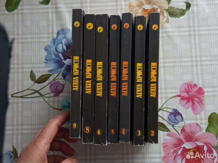 Книги Агата кристи