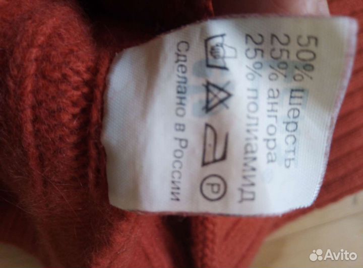 Шапка, шарф (комплект) 50шерсть,25ангора