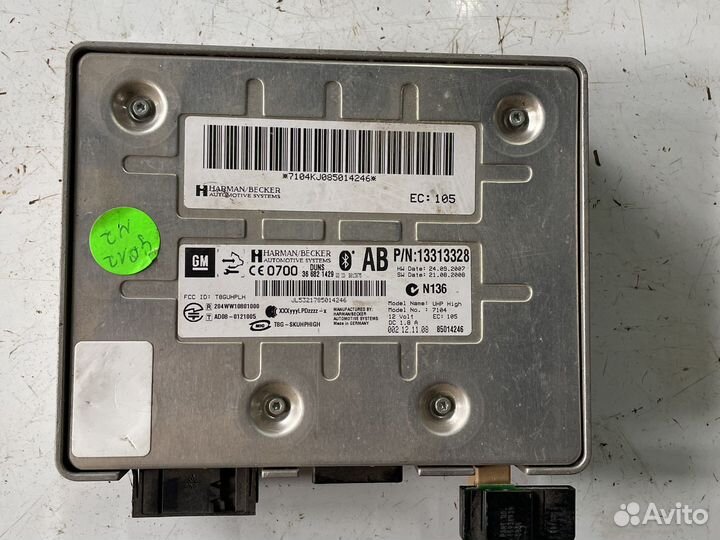 Блок управления bluetooth opel insignia a