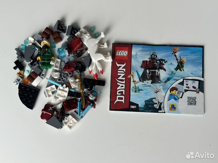Конструктор lego Ninjago 70671 Путешествие Ллойда