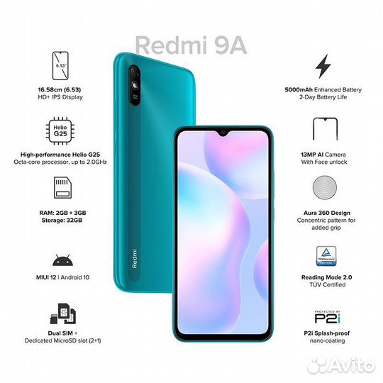 Xiaomi Redmi 9A, 2/32 ГБ