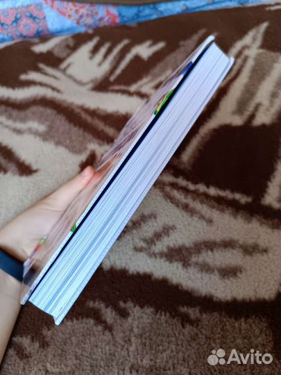 Энциклопедия для детей (Росмэн 2021)