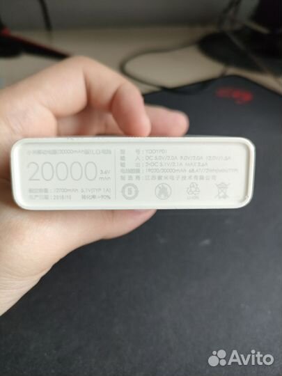 Powerbank xiaomi 20000 mAh