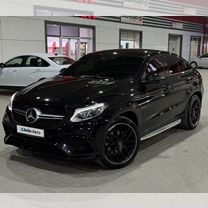 Mercedes-Benz GLE-класс Coupe 3.0 AT, 2015, 155 000 км, с пробегом, цена 4 690 000 руб.