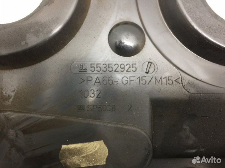 Защита (кожух) ремня грм Opel Zafira B 1.6 I 2005