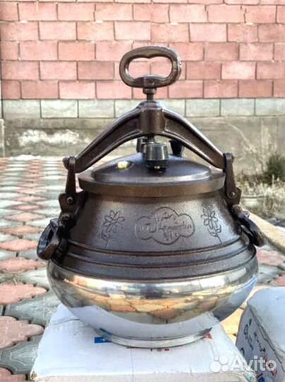 Афганский Казан 10 литров