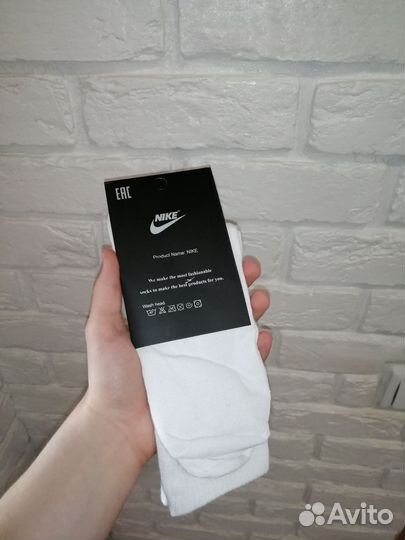 Носки nike