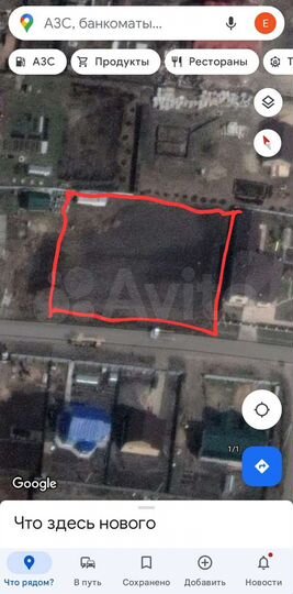 Участок 18 сот. (ИЖС)