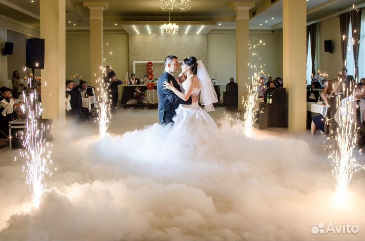 Тяжелый дым на свадьбу