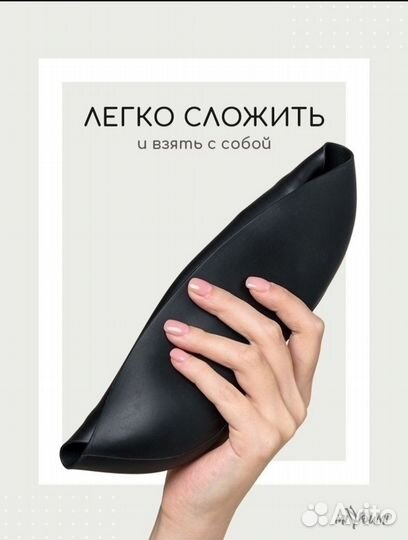 Детская посуда для кормления силиконовая