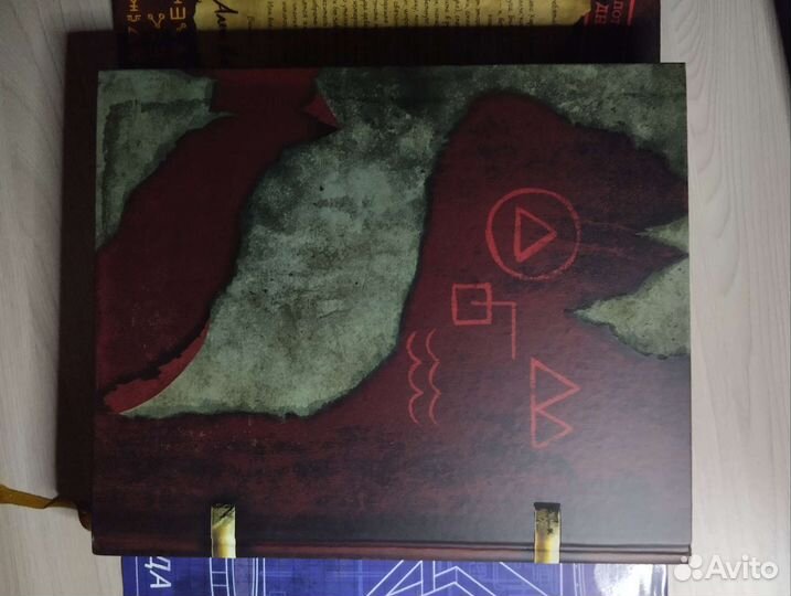 Гравити фолз дневник 3