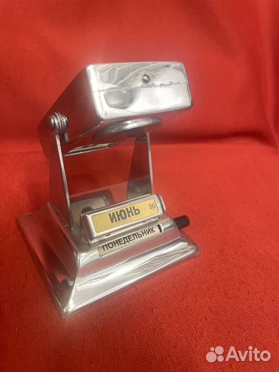 Перекидной календарь-Гознак