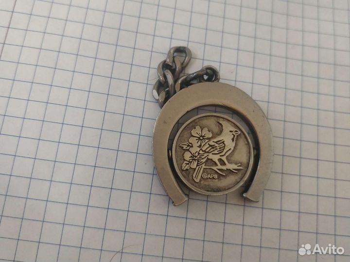 Брелок. North Carolina