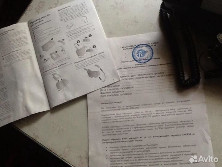 Новый телефон факс philips magic5