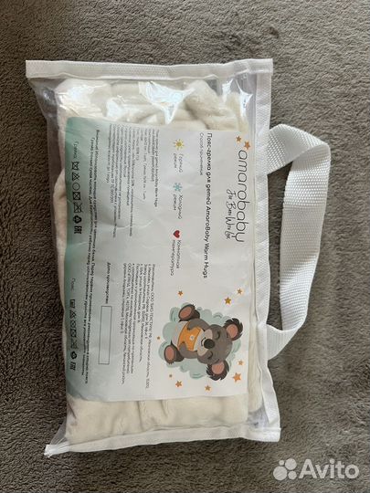 Пояс-грелка для детей