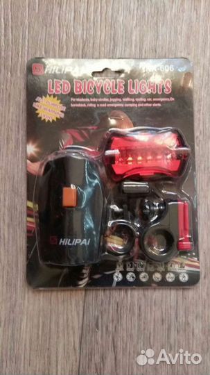 Фонарь передний и задний для велосипеда