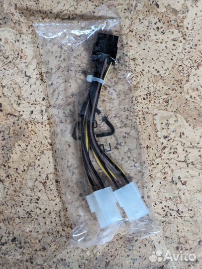 Блоки питания + провода