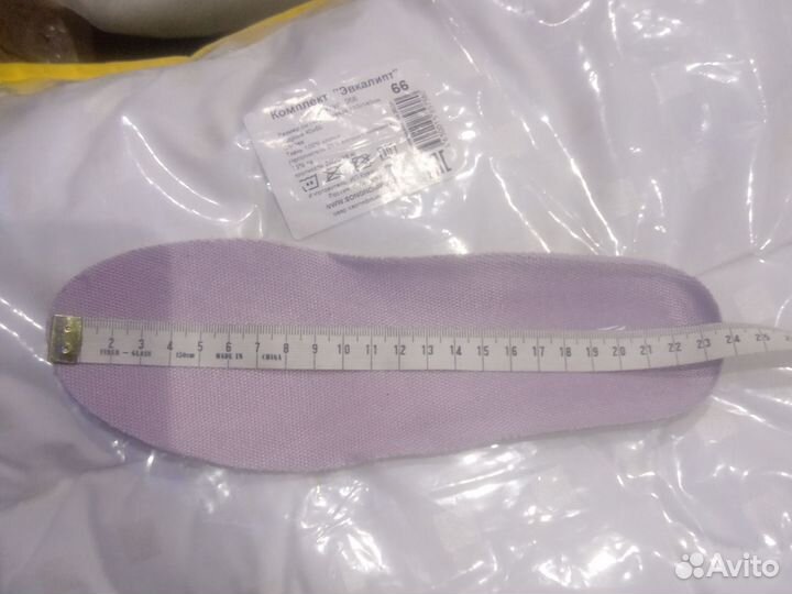 Кроссовки Sprandi