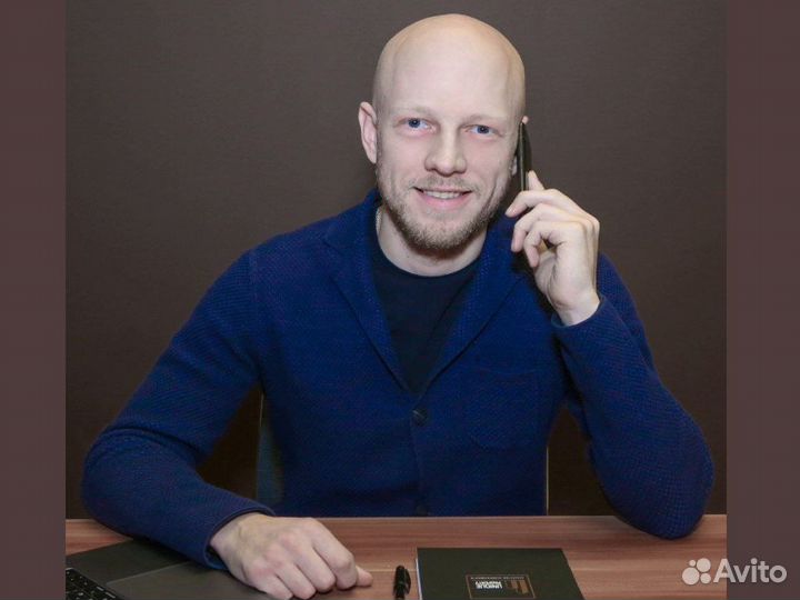 Помощь в получении кредита. Юрист