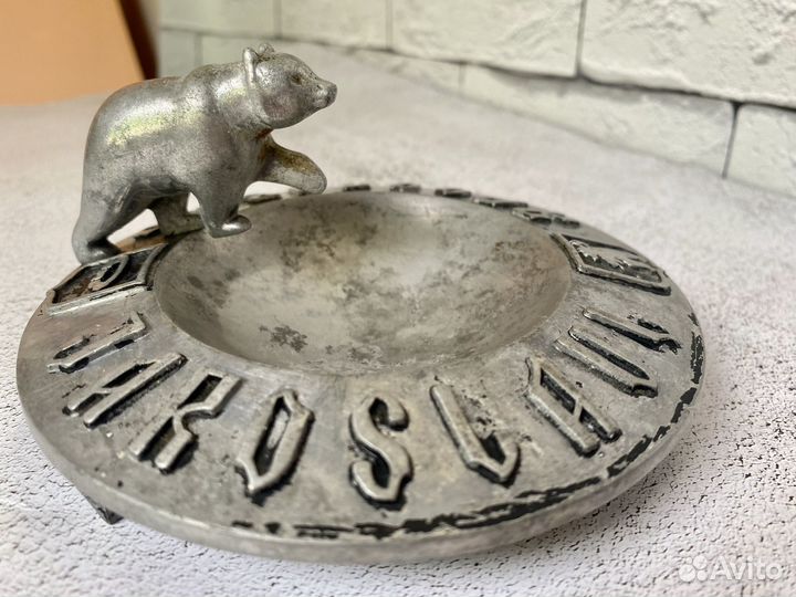 Пепельница металл СССР