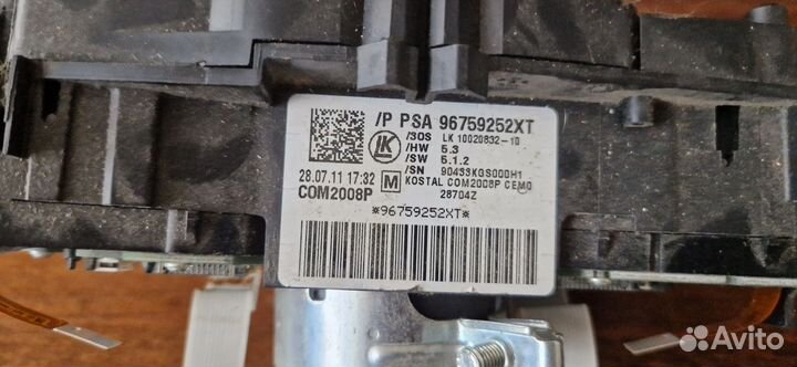 Подрулевой переключатель citroen с4