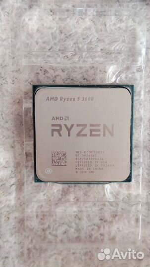 Amd Ryzen 5 3600