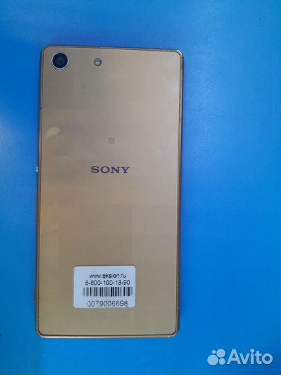 Sony Xperia M5, 3/16 ГБ