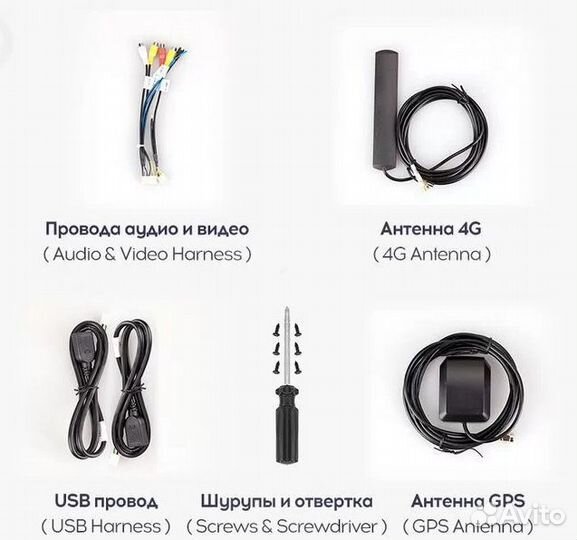 Магнитола Teyes CC3L 4-32 9.0 дюйм