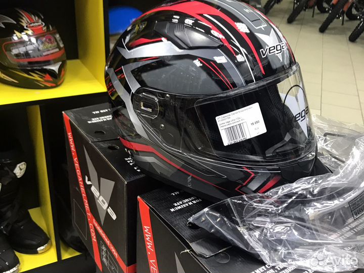 Шлем Vega Ultra зимний снегоход-квадроцикл