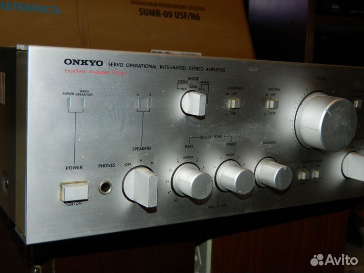 Усилитель Onkyo Integra A817