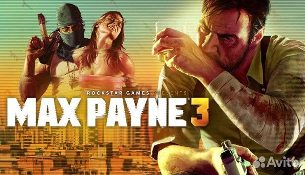 Max Payne 3 PC Steam
