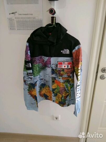 North face deals map supreme