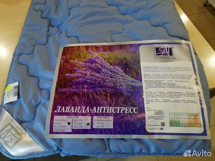 Одеяла и подушки