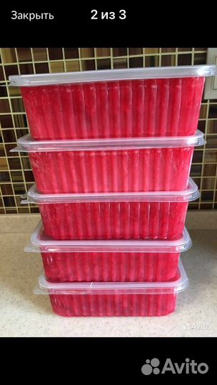 Домашние заготовки