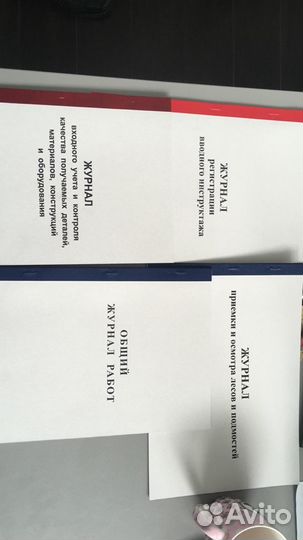 Исполнительная документация в строительстве