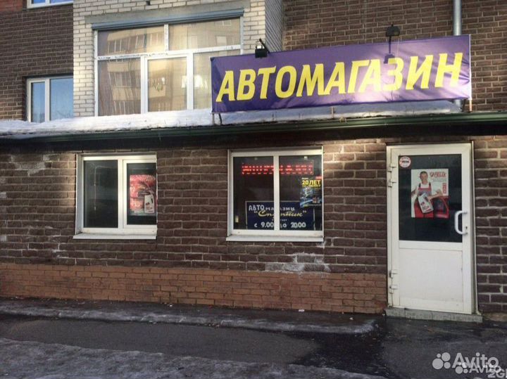 Зарядное устройство для акб