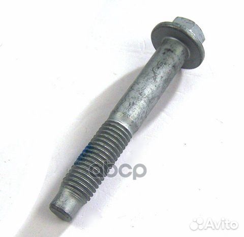 Болт 1471980 ford