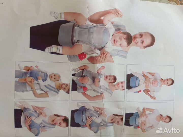 Эргорюкзак хипсит