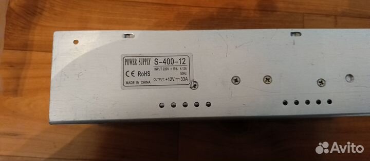Блок питания 12v. 33a