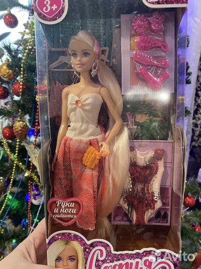 Кукла Ася и Соня фабрика Весна