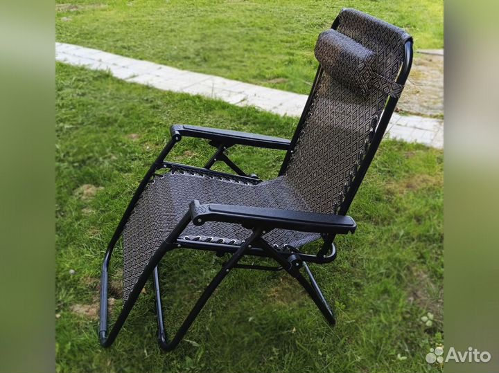 Складное кресло-шезлонг для отдыха D2