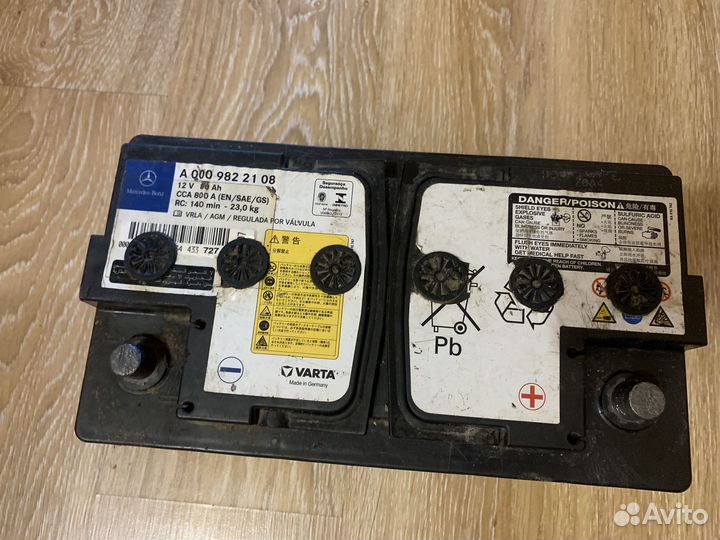 Аккумулятор varta 80