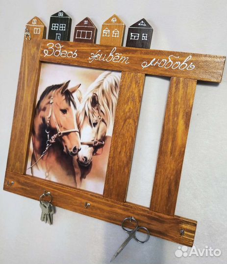 Ключница настенная