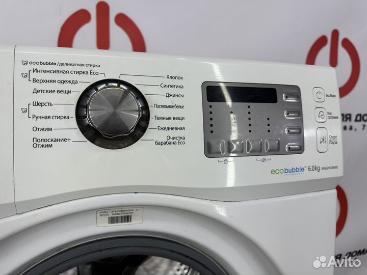 Стиральная машина Samsung eco bubble 6 килограмм