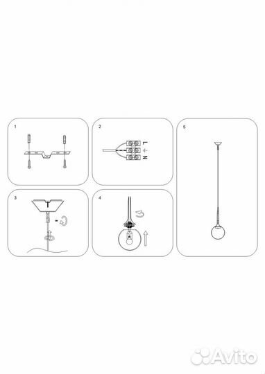 Люстра подвесная на кухню современная